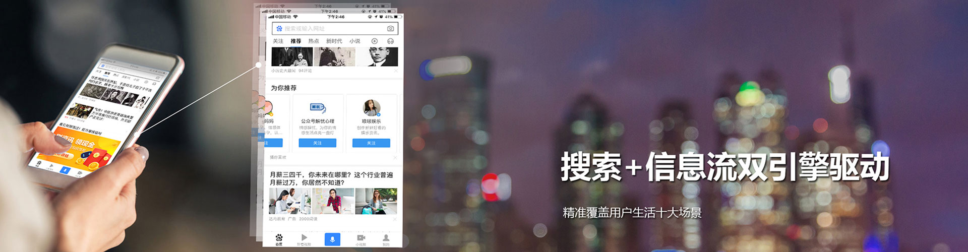 灌阳渠道开户返点