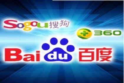 百度推广案例：如何吸引精准客户